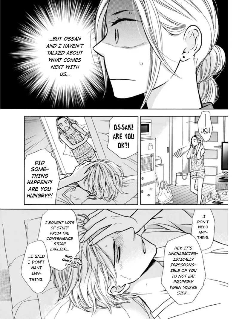 Sesame Salt and Pudding Chapter 6 page 12