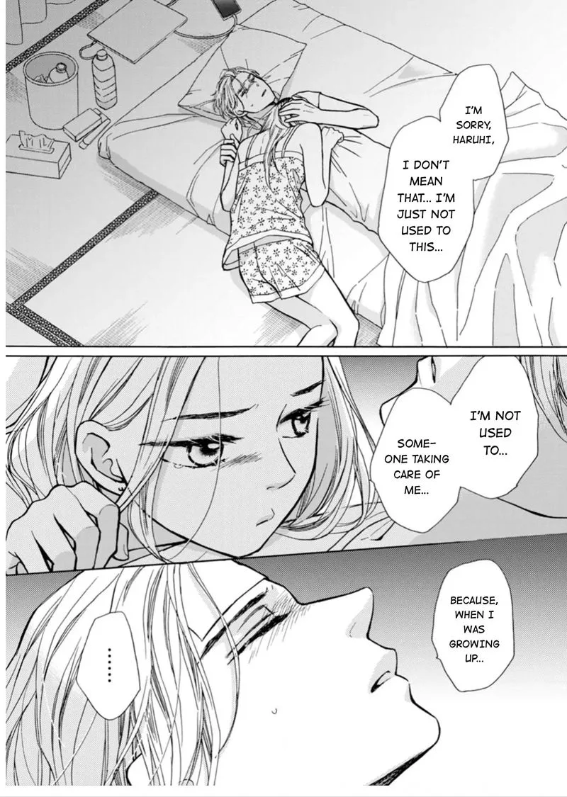 Sesame Salt and Pudding Chapter 6 page 14