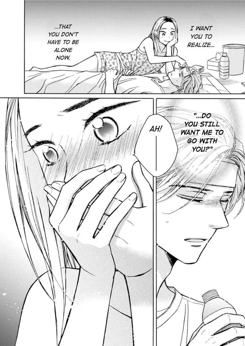 Sesame Salt and Pudding Chapter 6 page 18