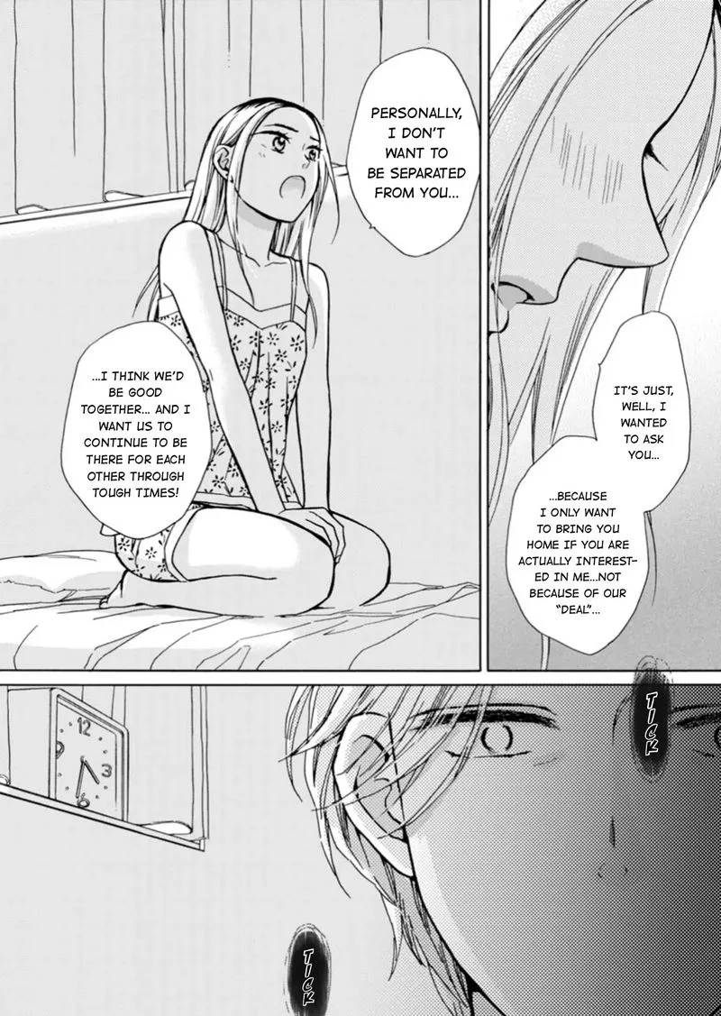 Sesame Salt and Pudding Chapter 6 page 24