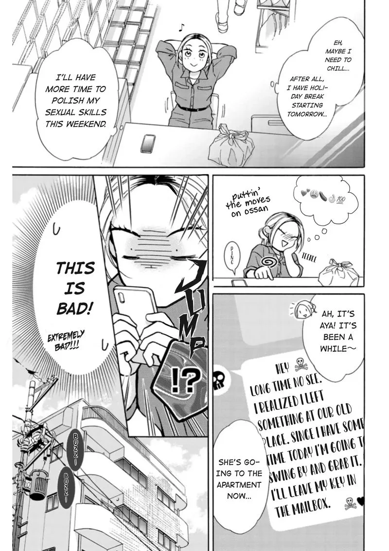 Sesame Salt and Pudding Chapter 7 page 5