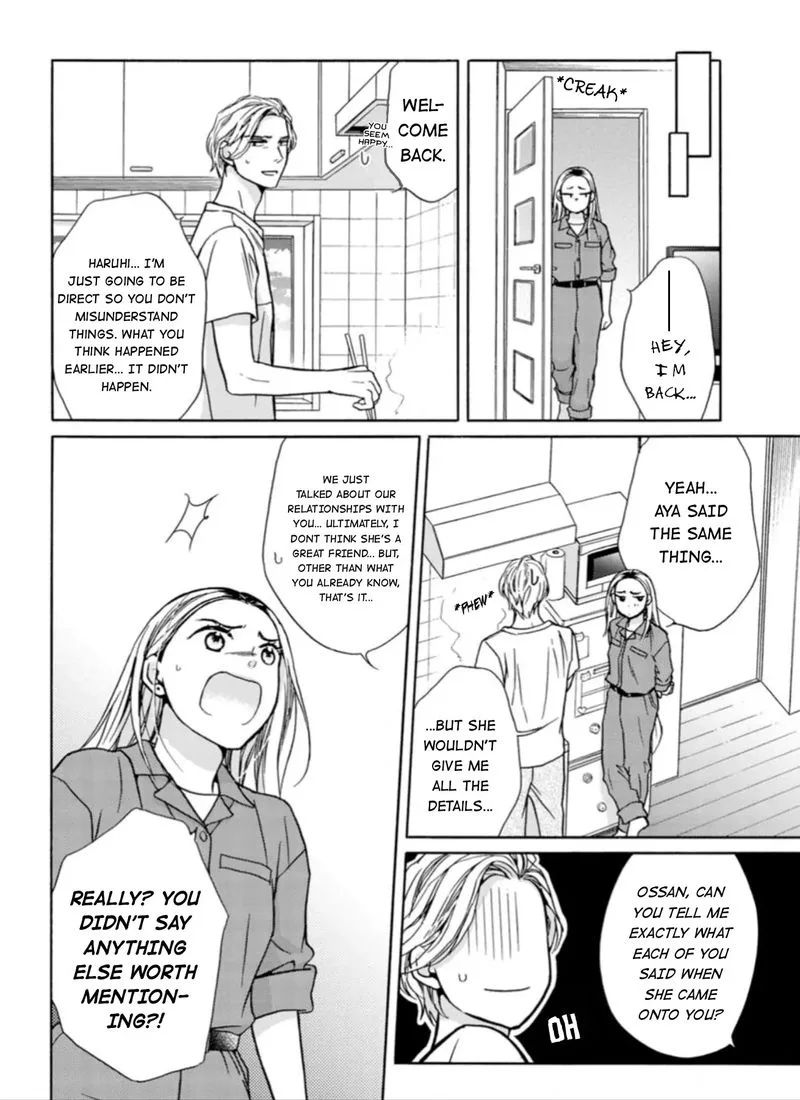 Sesame Salt and Pudding Chapter 7 page 22