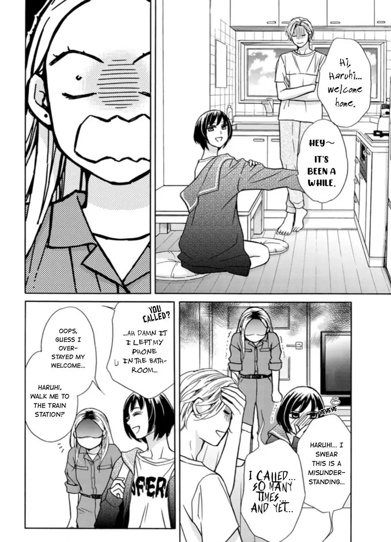 Sesame Salt and Pudding Chapter 7 page 16