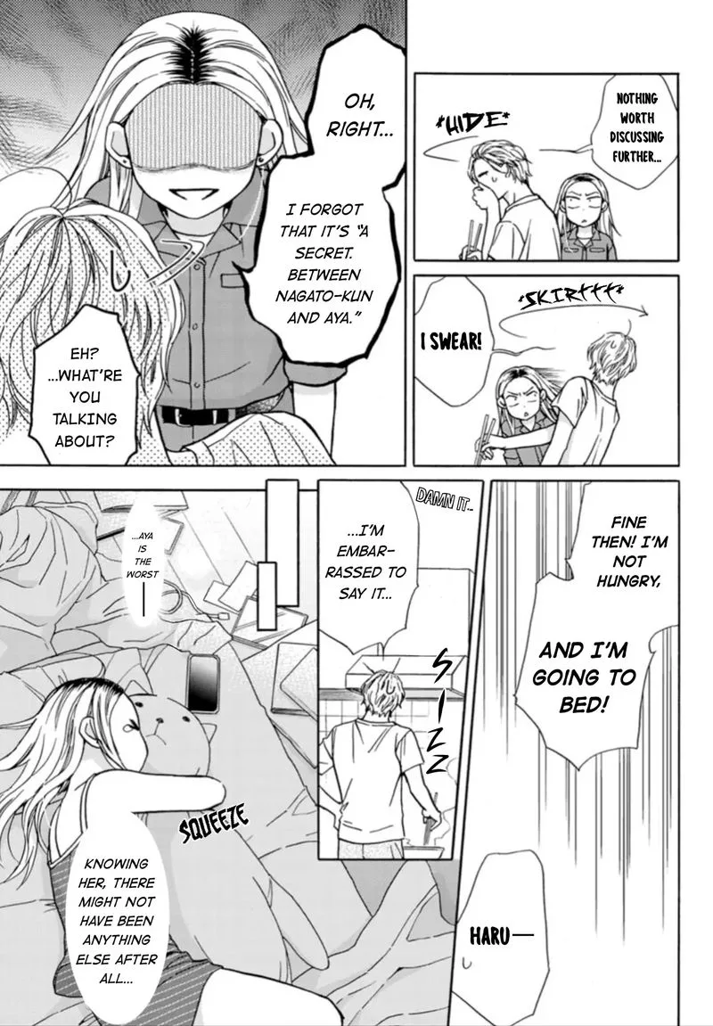 Sesame Salt and Pudding Chapter 7 page 23