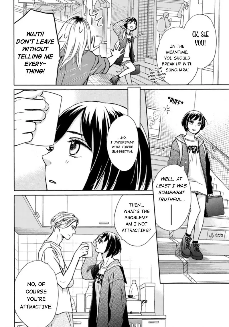 Sesame Salt and Pudding Chapter 7 page 20