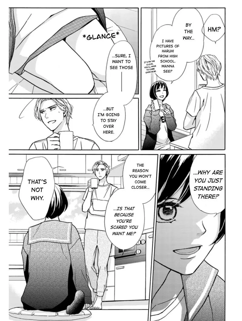 Sesame Salt and Pudding Chapter 7 page 13