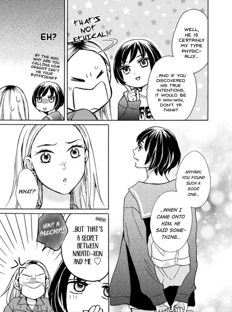 Sesame Salt and Pudding Chapter 7 page 19