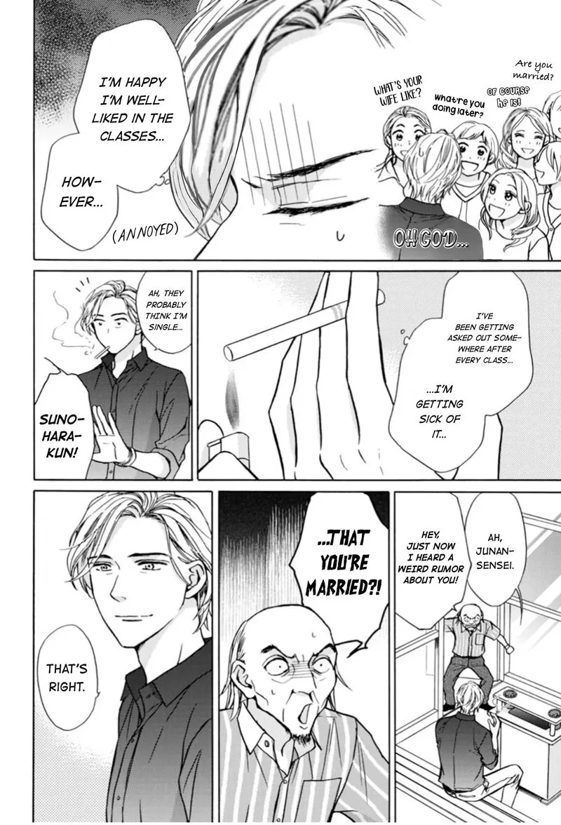 Sesame Salt and Pudding Chapter 8 page 4