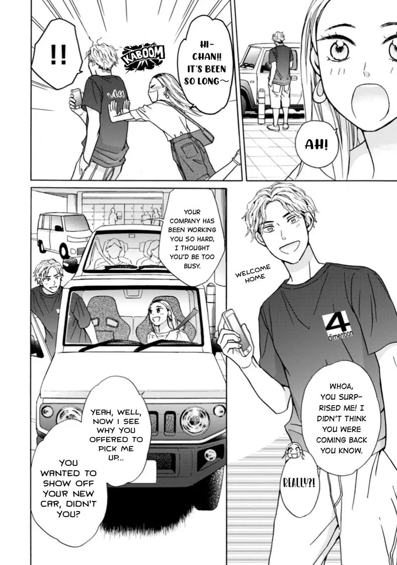 Sesame Salt and Pudding Chapter 8 page 8