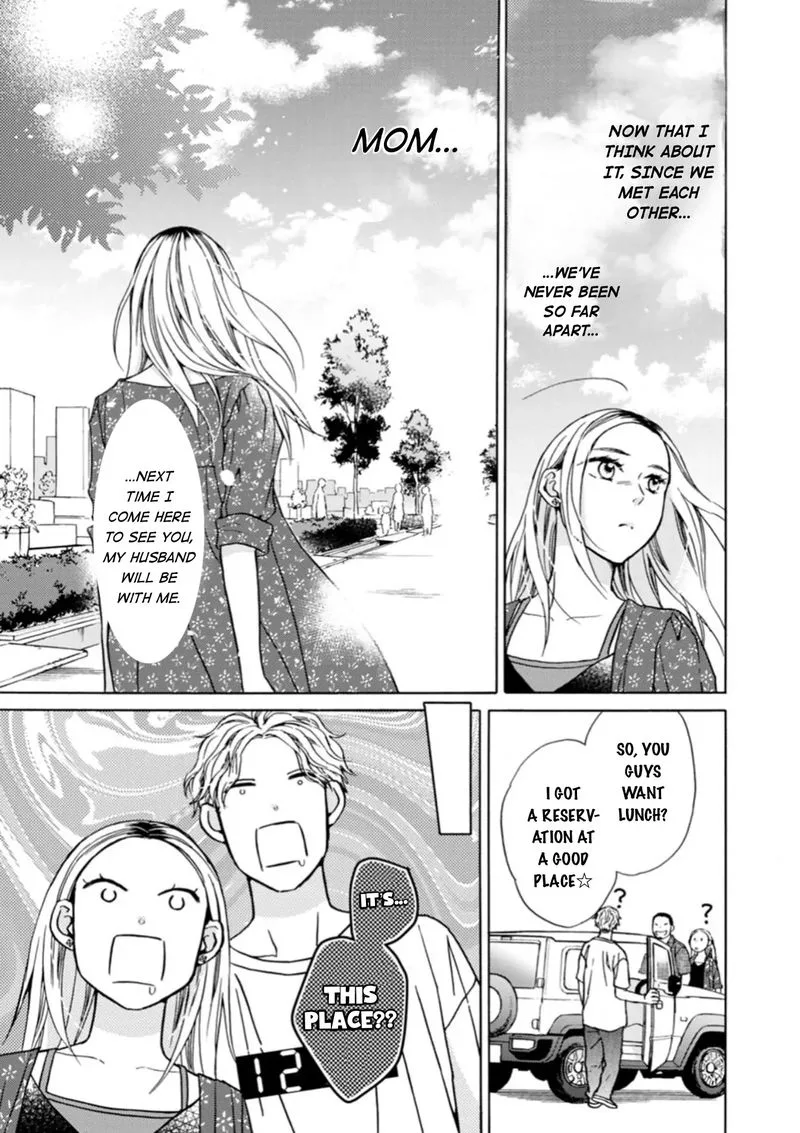 Sesame Salt and Pudding Chapter 8 page 21