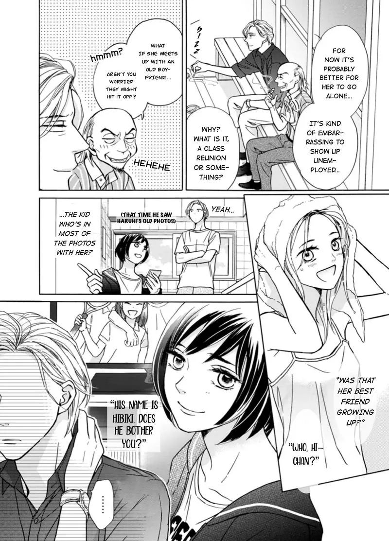 Sesame Salt and Pudding Chapter 8 page 6
