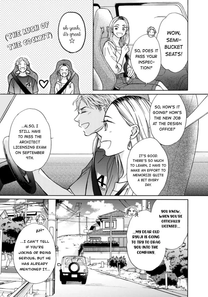 Sesame Salt and Pudding Chapter 8 page 9