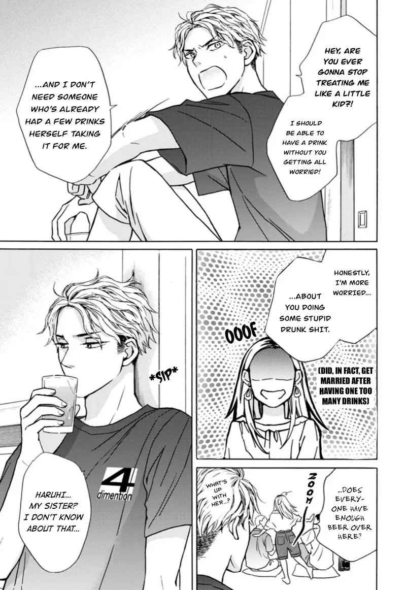 Sesame Salt and Pudding Chapter 8 page 13