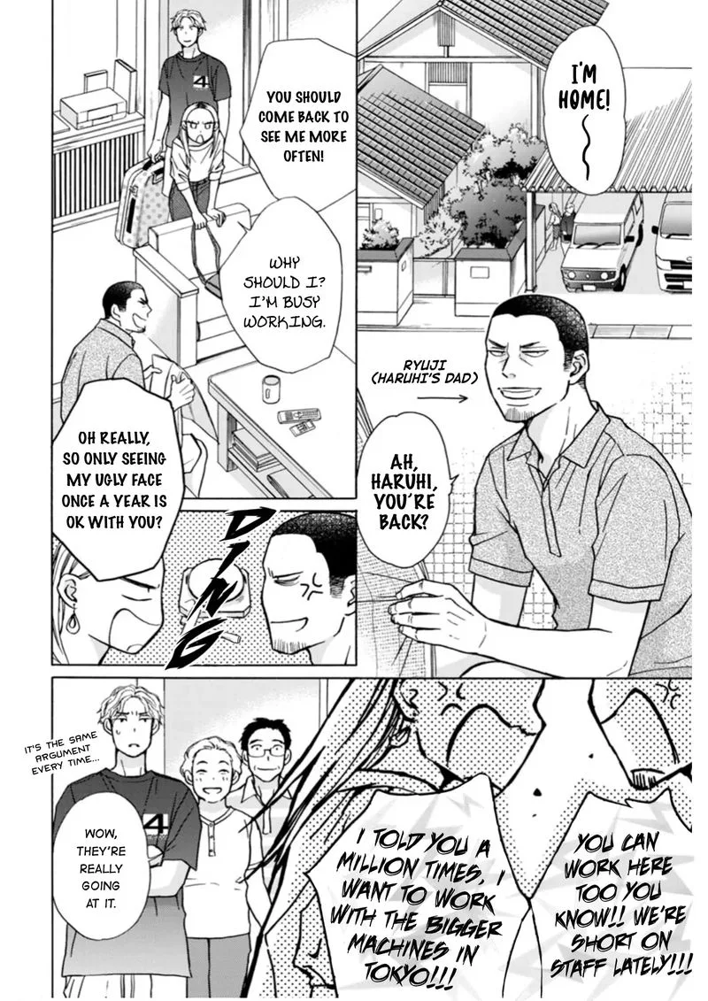 Sesame Salt and Pudding Chapter 8 page 10