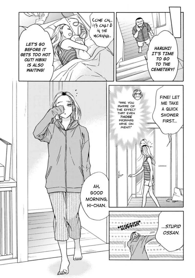 Sesame Salt and Pudding Chapter 8 page 16