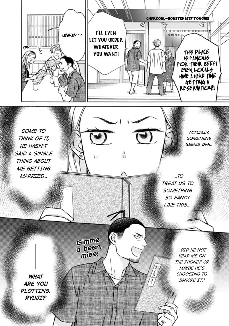 Sesame Salt and Pudding Chapter 8 page 22