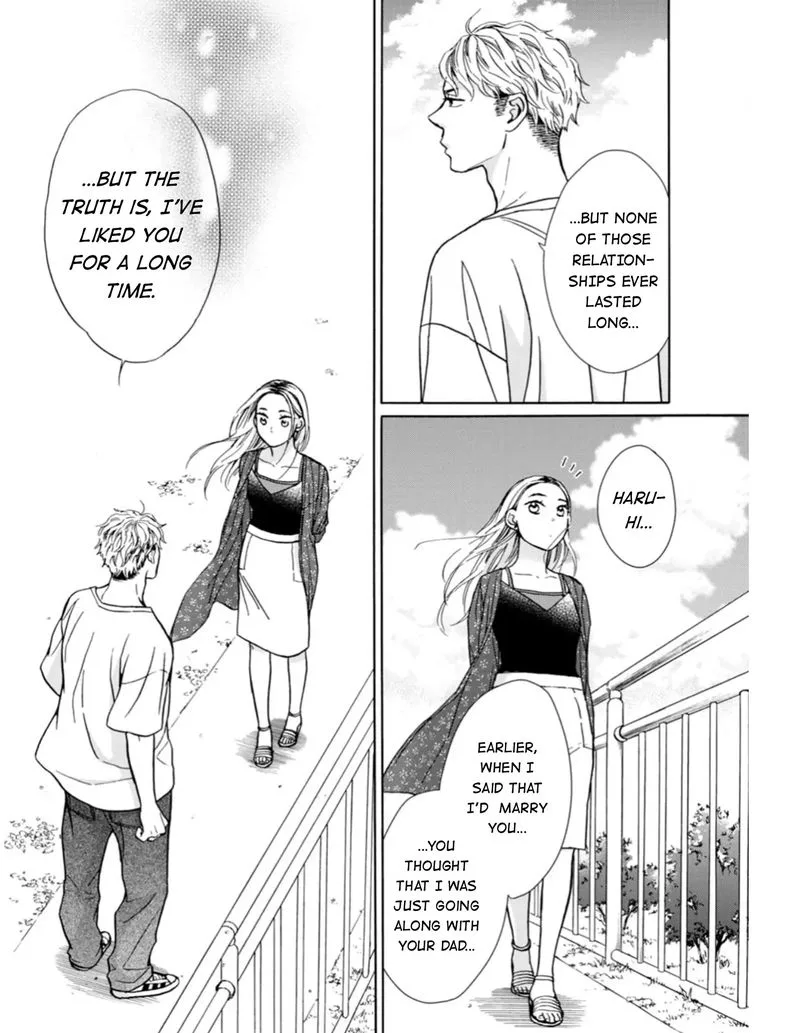 Sesame Salt and Pudding Chapter 9 page 7