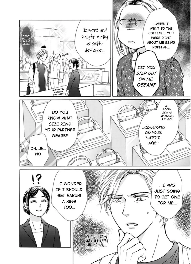 Sesame Salt and Pudding Chapter 9 page 20