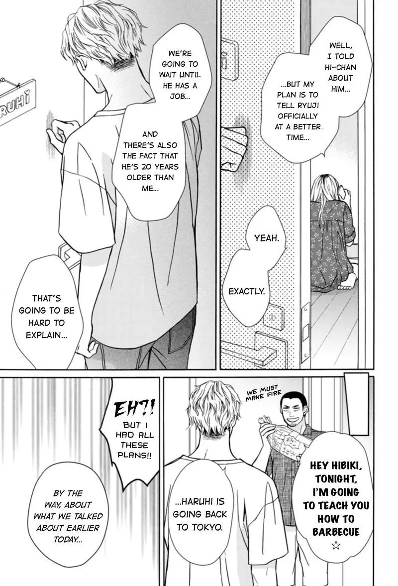 Sesame Salt and Pudding Chapter 9 page 13