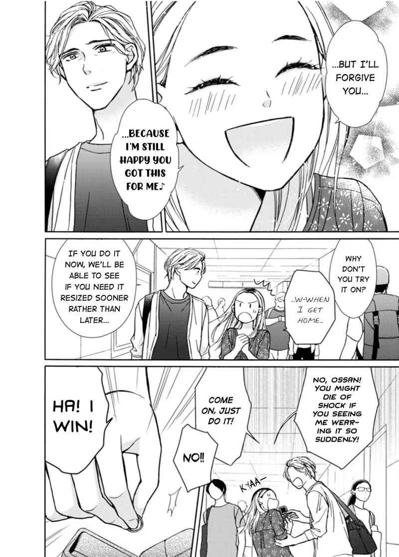 Sesame Salt and Pudding Chapter 9 page 22