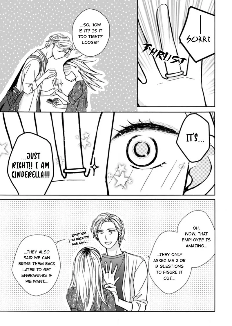 Sesame Salt and Pudding Chapter 9 page 23