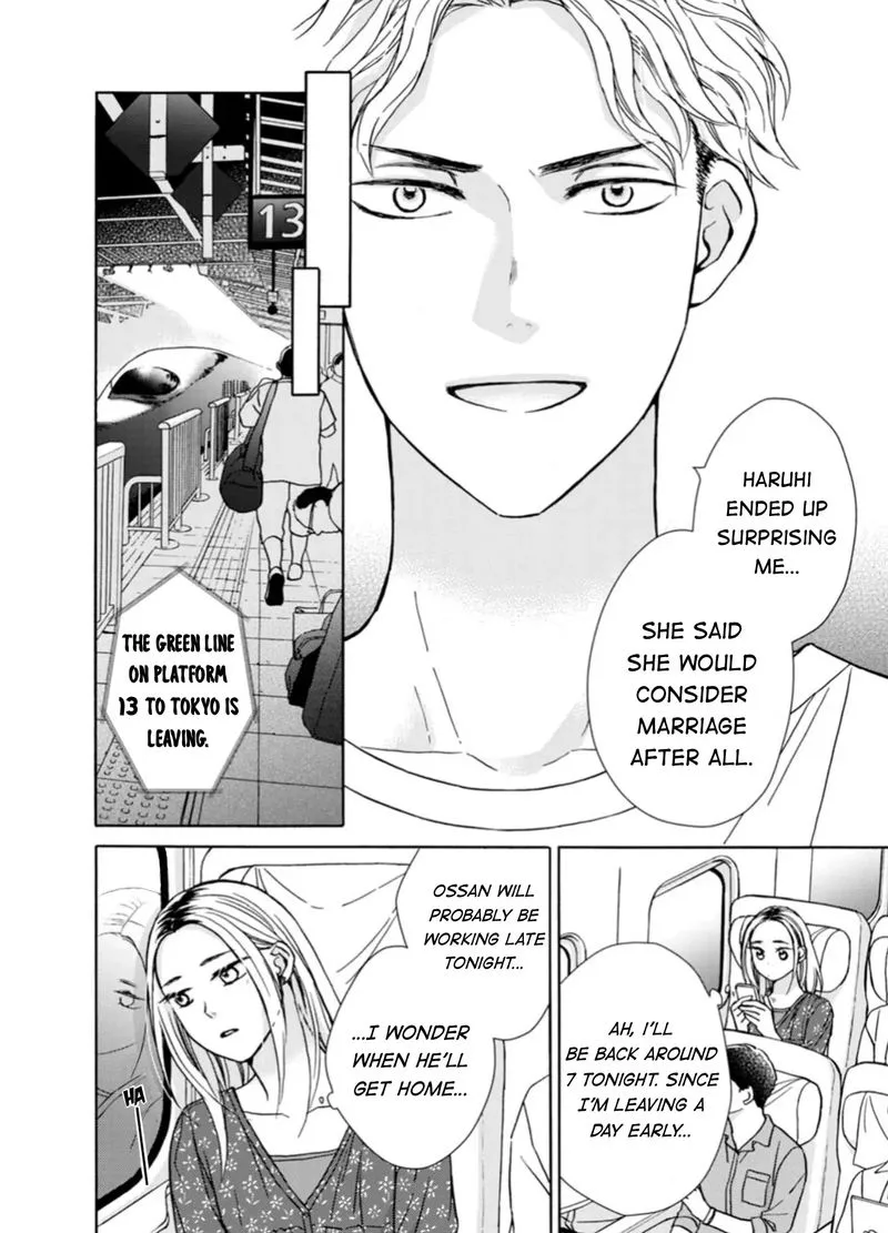 Sesame Salt and Pudding Chapter 9 page 14