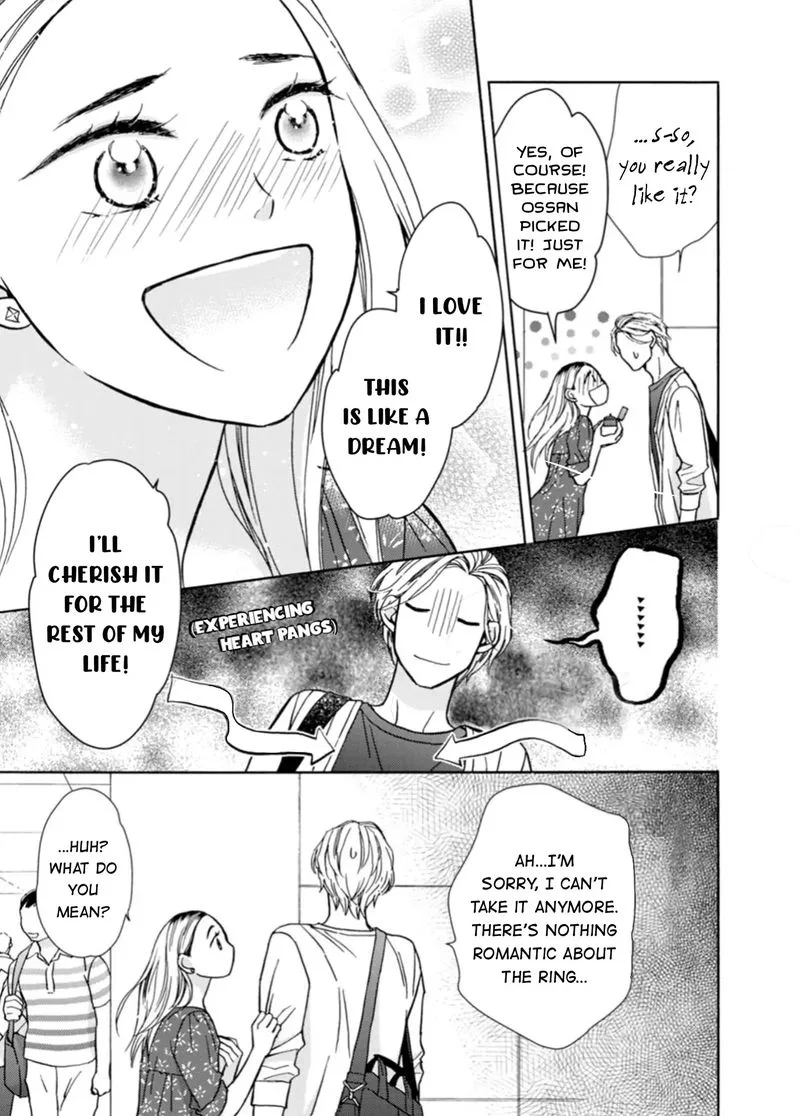 Sesame Salt and Pudding Chapter 9 page 19