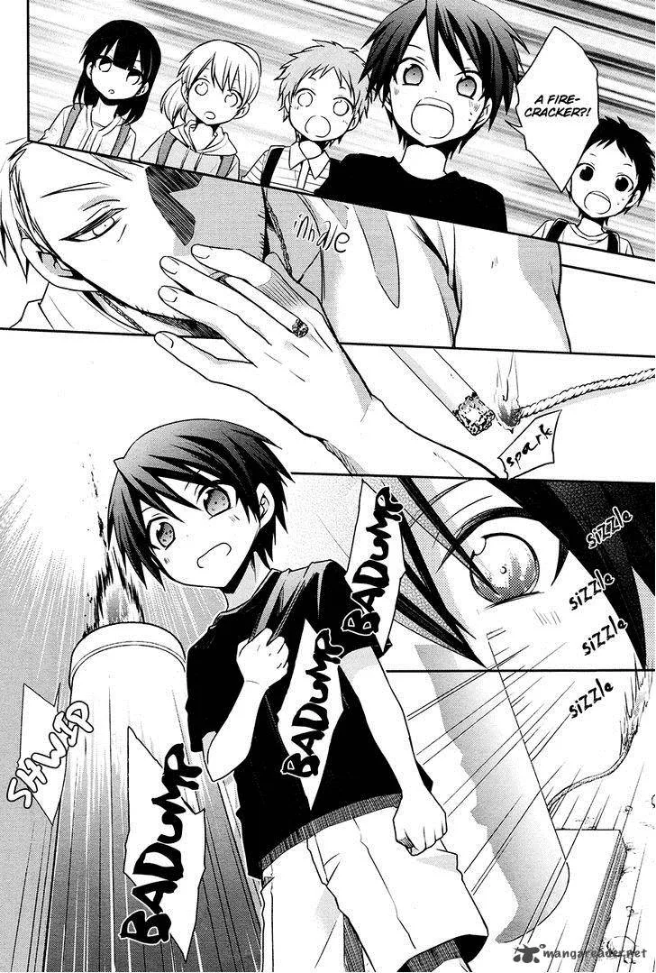 Setsuna Graffiti Chapter 1 page 23