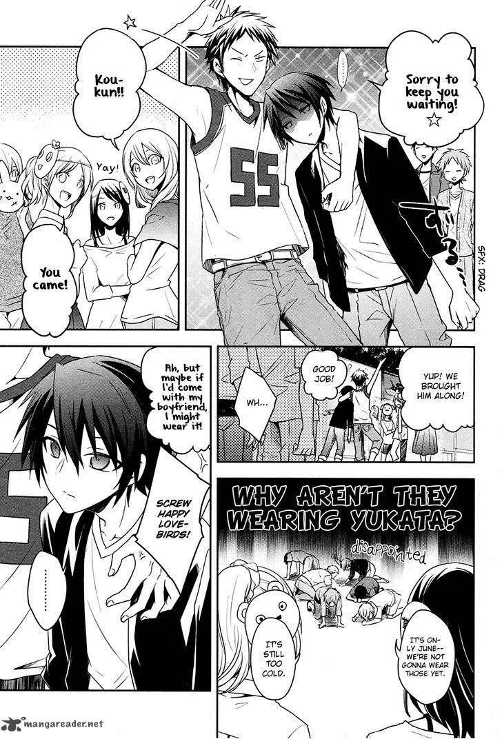 Setsuna Graffiti Chapter 1 page 12