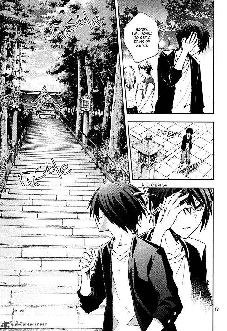 Setsuna Graffiti Chapter 1 page 16