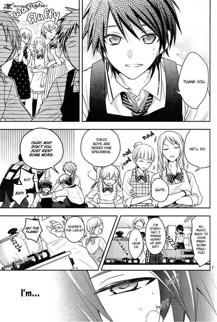 Setsuna Graffiti Chapter 1 page 6