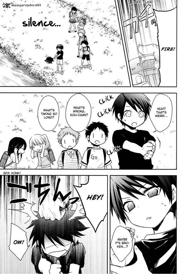 Setsuna Graffiti Chapter 1 page 20