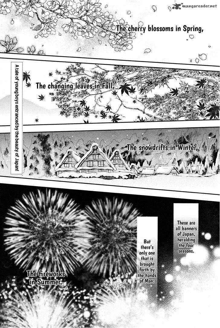 Setsuna Graffiti Chapter 1 page 4