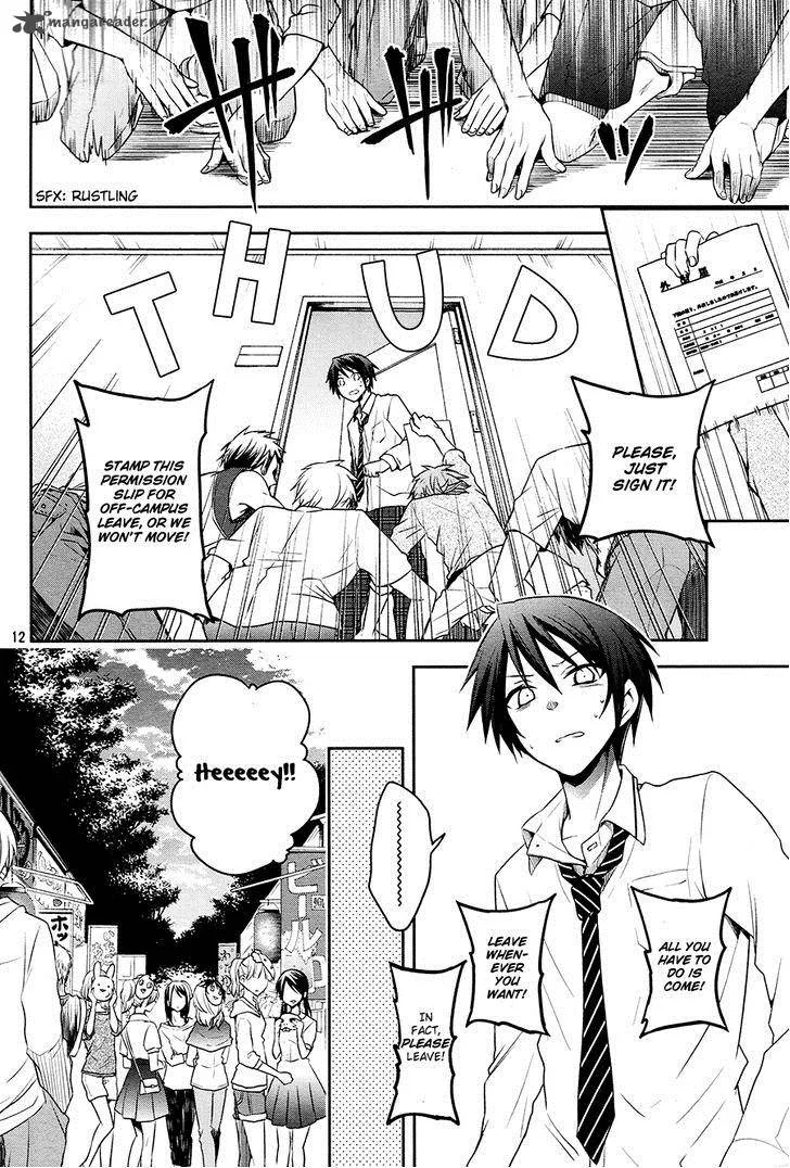 Setsuna Graffiti Chapter 1 page 11