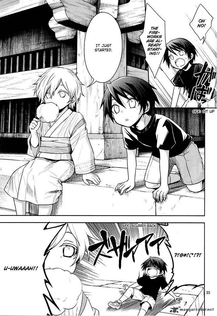 Setsuna Graffiti Chapter 1 page 34