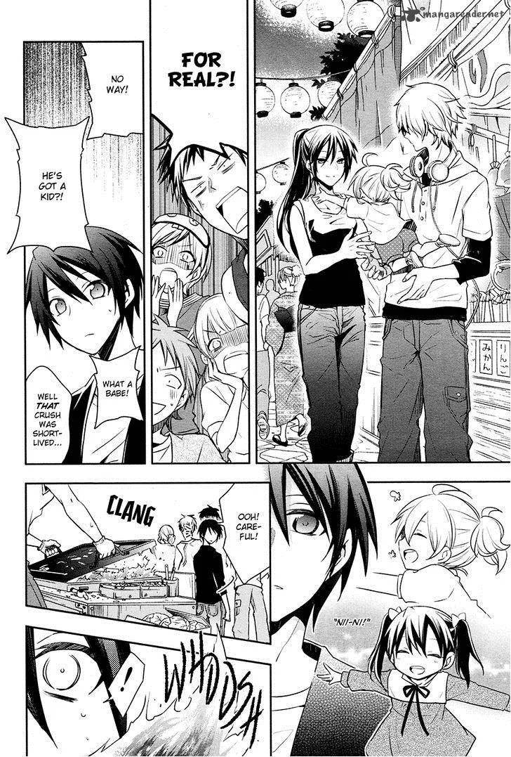 Setsuna Graffiti Chapter 1 page 15