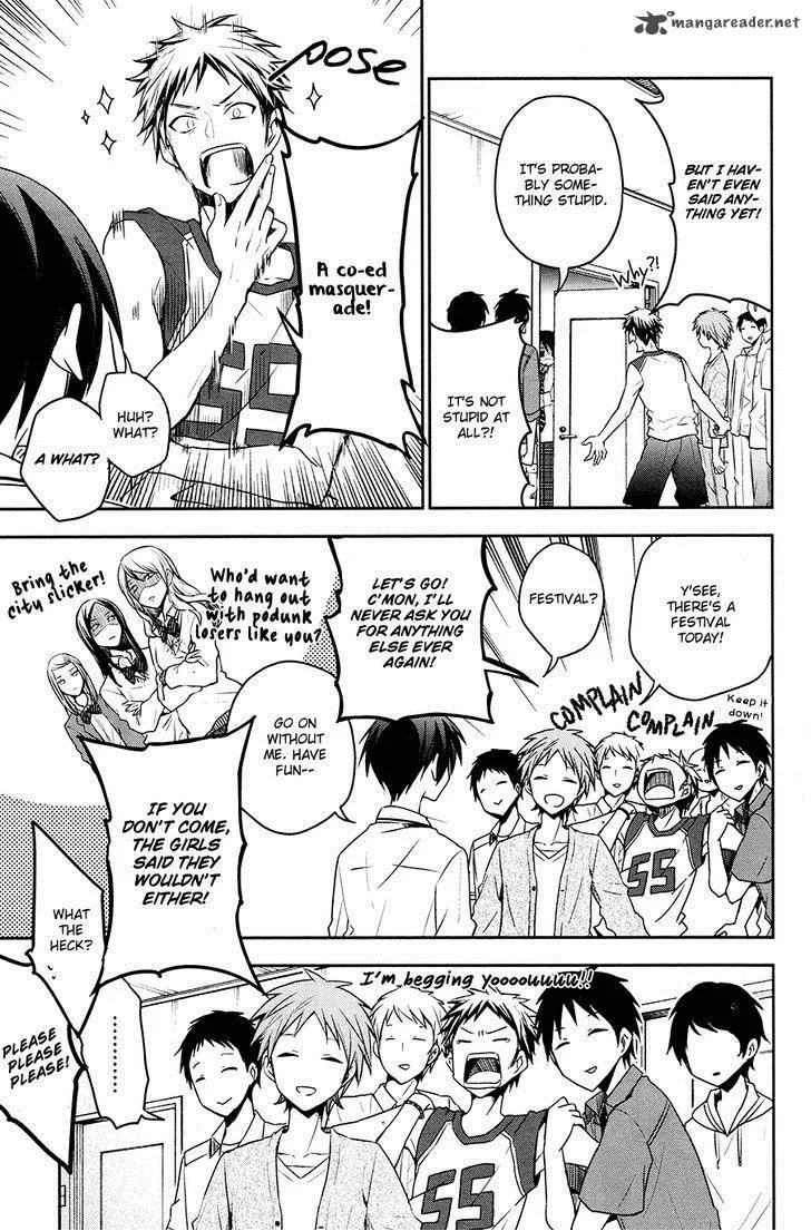 Setsuna Graffiti Chapter 1 page 10