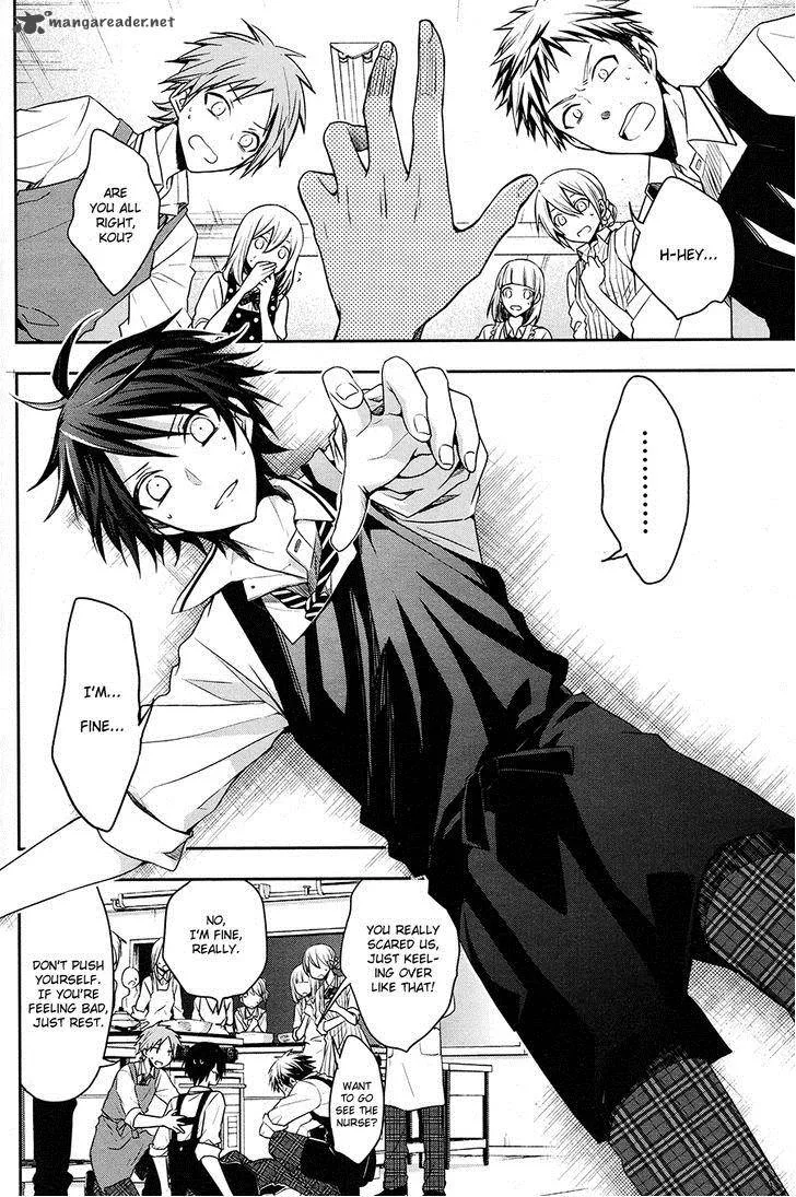 Setsuna Graffiti Chapter 1 page 5