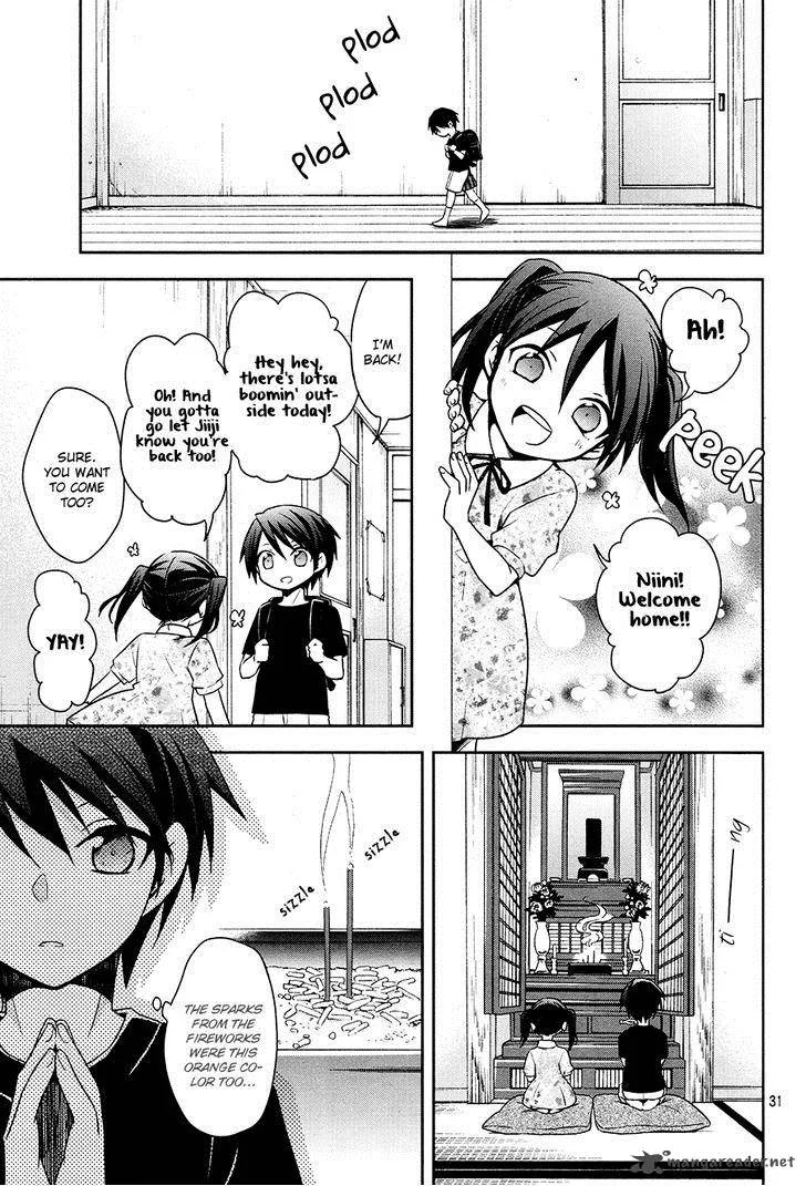 Setsuna Graffiti Chapter 1 page 30
