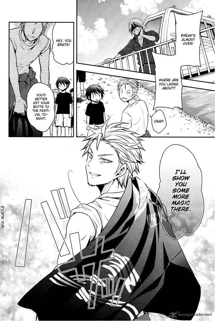 Setsuna Graffiti Chapter 1 page 27