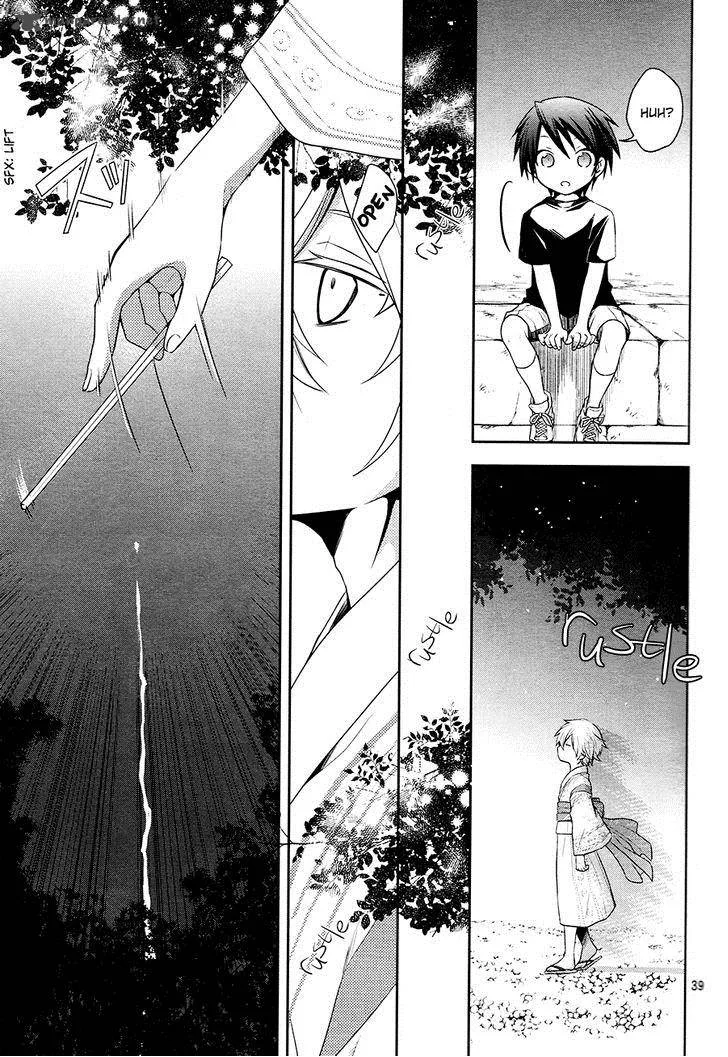 Setsuna Graffiti Chapter 1 page 38