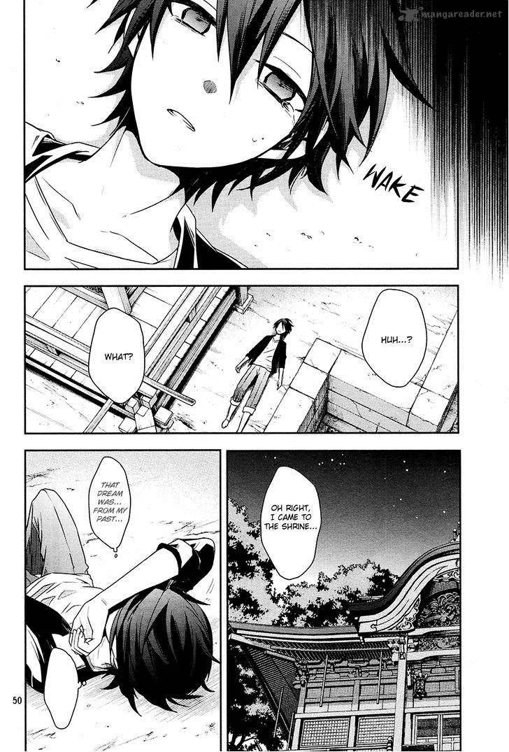 Setsuna Graffiti Chapter 1 page 47