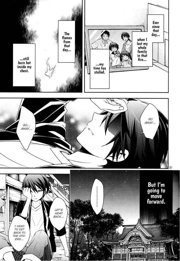 Setsuna Graffiti Chapter 1 page 48
