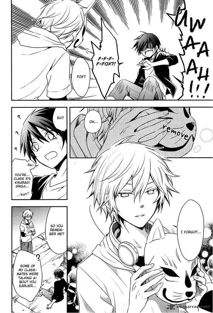 Setsuna Graffiti Chapter 1 page 54