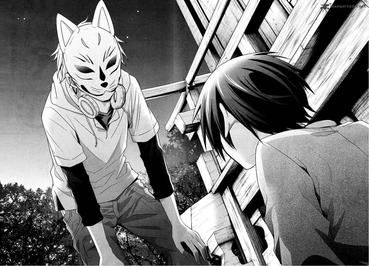 Setsuna Graffiti Chapter 1 page 53