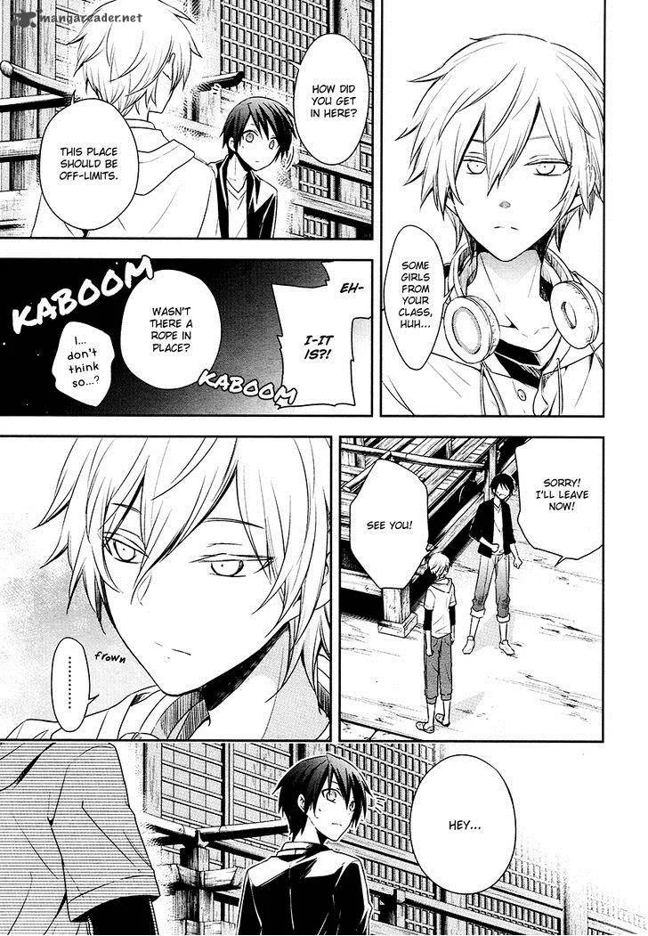 Setsuna Graffiti Chapter 1 page 55