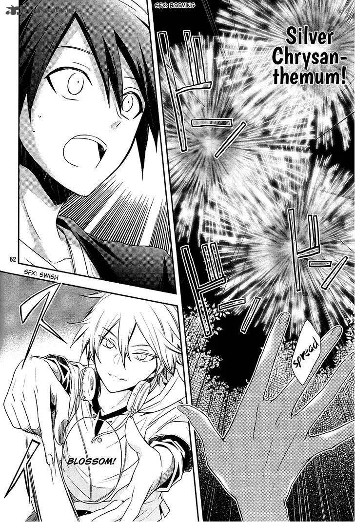 Setsuna Graffiti Chapter 1 page 58