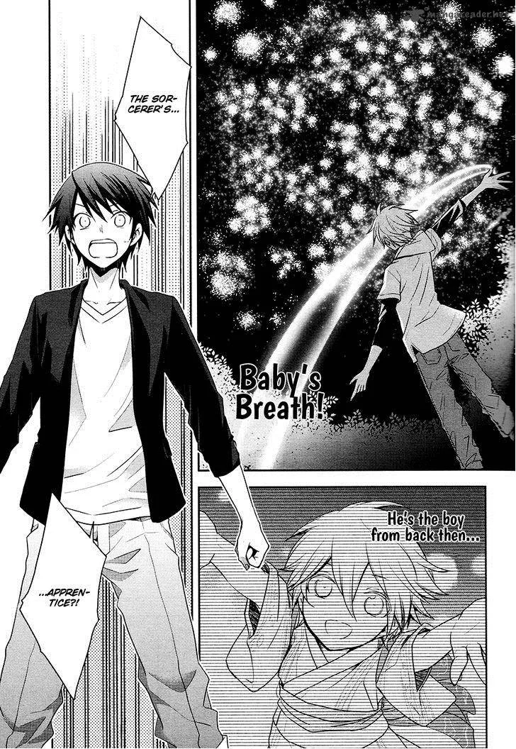 Setsuna Graffiti Chapter 1 page 59