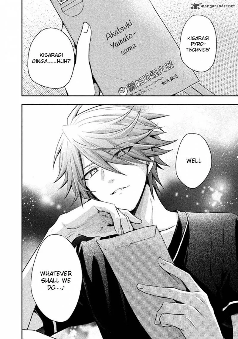 Setsuna Graffiti Chapter 10 page 33