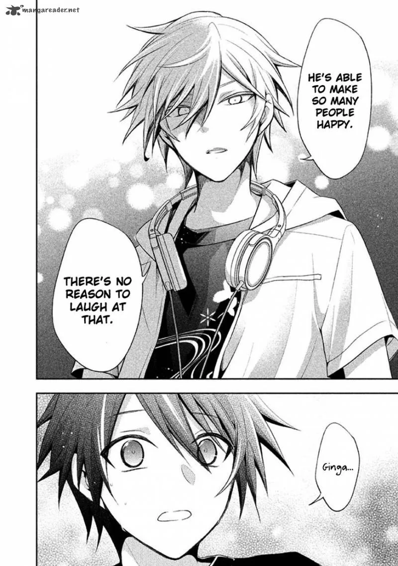 Setsuna Graffiti Chapter 10 page 25